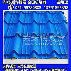 浙江上海宝钢彩涂板 0.8厚 品质保证